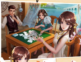 一两棋牌