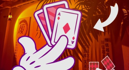 金花三张牌真人版手机版