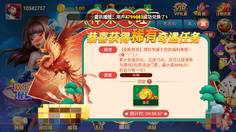 35273ccm官方2021(1)