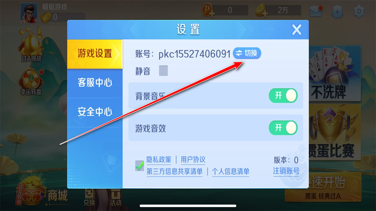 2Q== (1).jpg