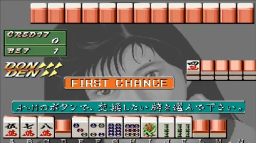 电子基盘必胡版安卓版(3)