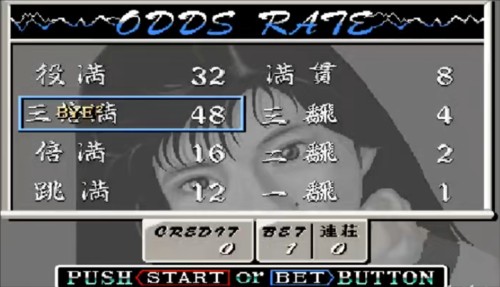 电子基盘必胡版安卓版(2)