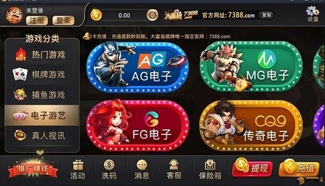 王的娱乐(4)