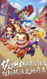 信阳黑七手机版免费版(1)