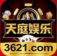3621棋牌