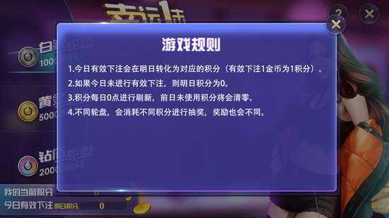 炸金花真人版现金(3)