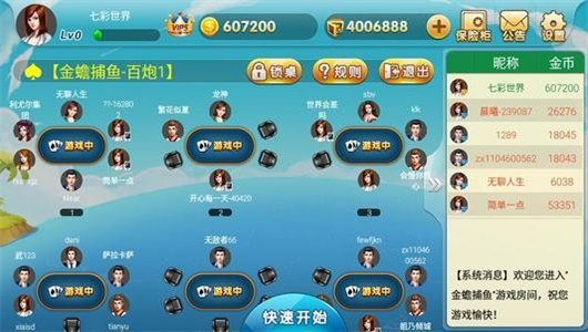 1625457156770105 (1).jpg