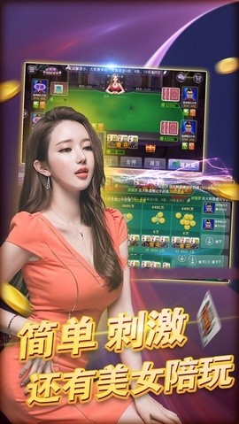 赏金国际app(2)