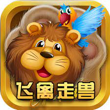 开元老版本森林舞会手机版