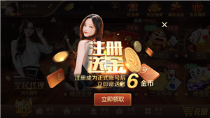 09033a2e-4f84-4549-afab-940447e5be4f.png