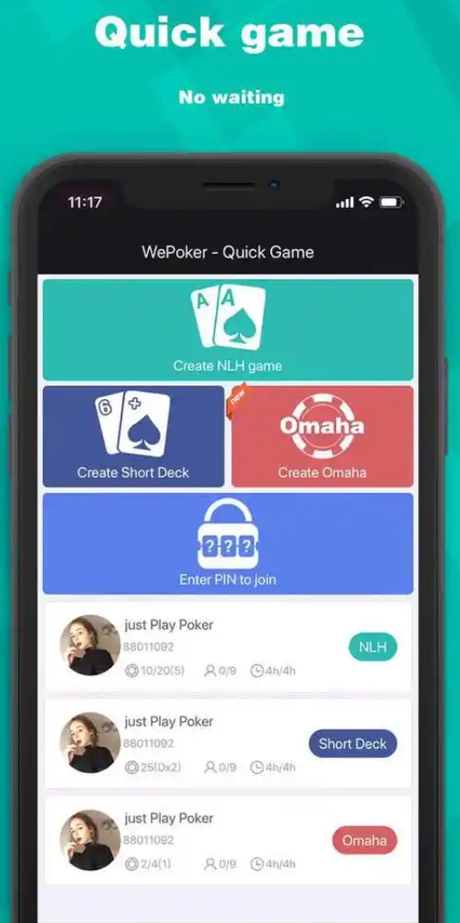 WePoker轻量版正版(2)