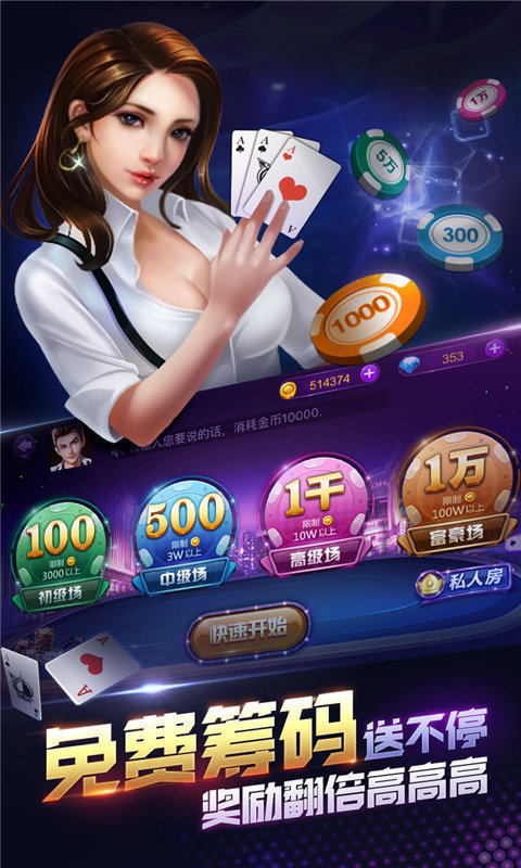 Hy电玩城官网最新版(3)