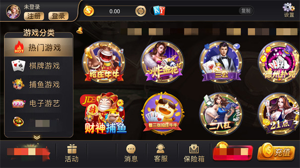 596cc开元免费(3)