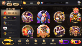开元ky888棋乐2025官方版(1)