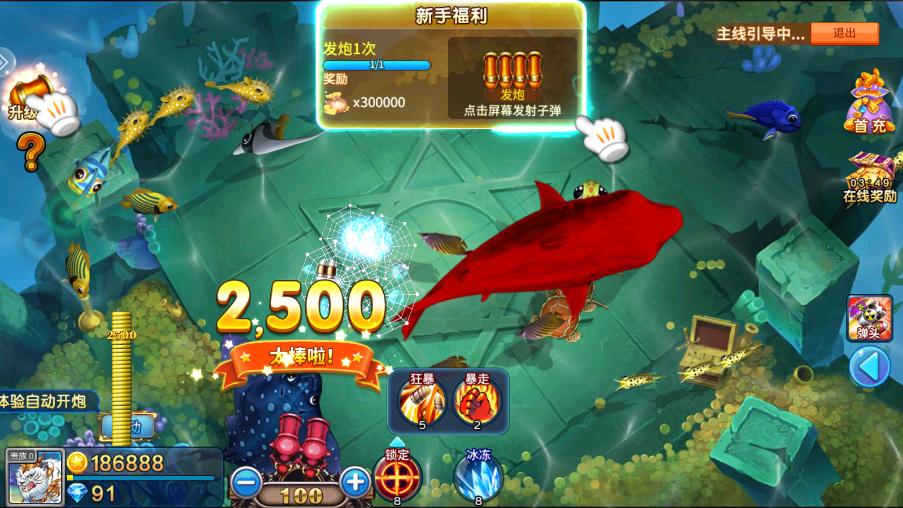 PB上传 ??: 202522617518108200.jpg 202522617518108200.jpg