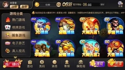 星际扑克(2)