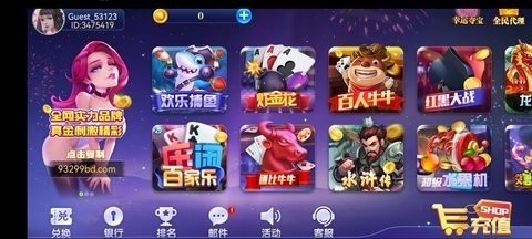 728game安装最新版kk(1)