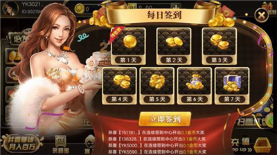 必发娱乐(1)