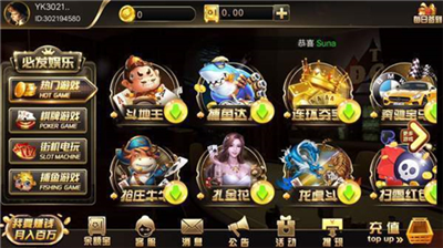 必发娱乐(3)