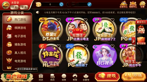 35273手机版苹果(1)