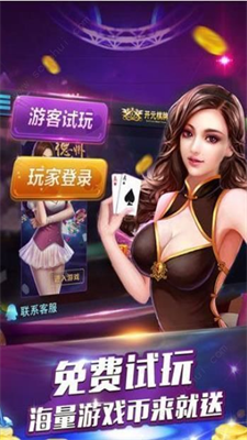 PB上传 🔒: 2f2a0dd6-0bba-433c-b3d0-ca121f488d7c.png 2f2a0dd6-0bba-433c-b3d0-ca121f488d7c.png