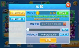 追光娱乐4.3.2游戏