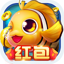 哎呦捕鱼3.4版本 v3.4