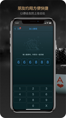 PB上传 🔒: b22acba7-9907-4ade-8288-0266c932a6ba.png b22acba7-9907-4ade-8288-0266c932a6ba.png