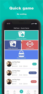 wepoker中文官网版图2