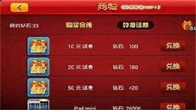 PB上传 🔒: f20ca3a7-deb2-4be7-97ff-34954cd18989.png f20ca3a7-deb2-4be7-97ff-34954cd18989.png