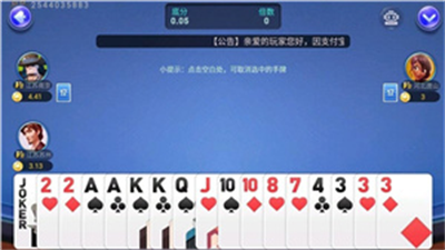 2b16ecc2-2ae9-49b1-8ecd-5f30881e384b.png