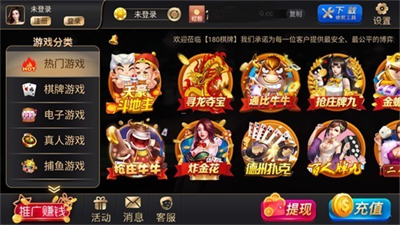 32766vcm盛世llv1.0047图2