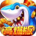 乐鸿捕鱼福利版