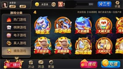 32766vcm盛世llv1.0047图3