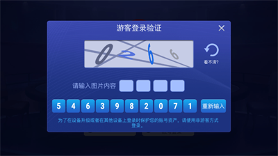 d650bad4-2b6f-430f-bebb-5923928eb35f.png