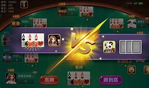 小米炸金花图2