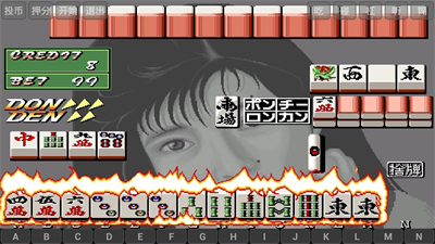 PB上传 🔒: 8e085840-e8d0-4832-83e0-48058e636ee9.png 8e085840-e8d0-4832-83e0-48058e636ee9.png