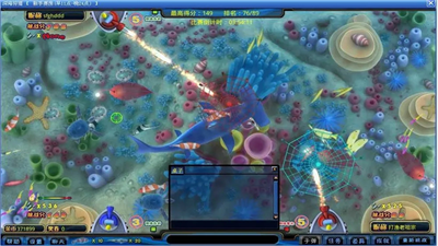 海洋之星2捕鱼最新版图1