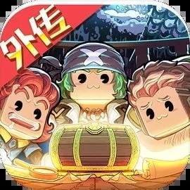 小小航海士外传mod最新版 v1.4.1