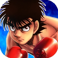 第一神拳胜利之魂手机版 v1.0.0