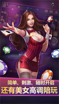 PB上传 🔒: 1e18cd06c2a34a36839a7f3078f50404.png 1e18cd06c2a34a36839a7f3078f50404.png