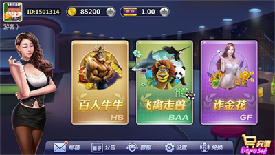 PB上传 🔒: e582be19f1a946558613969e7d8ea104.png e582be19f1a946558613969e7d8ea104.png