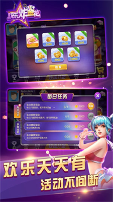 PB上传 🔒: c79adb0a74f54d48bafd22025420156e.png c79adb0a74f54d48bafd22025420156e.png