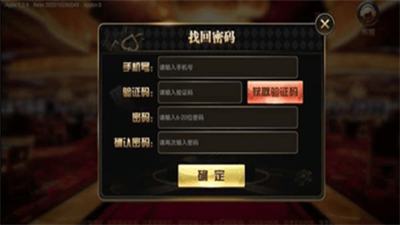 PB上传 🔒: 75b33c6c7aa74defab4d490e29a34d75.png 75b33c6c7aa74defab4d490e29a34d75.png
