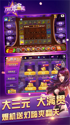 PB上传 🔒: a7542d5dd1a3426eabd9898425a6c902.png a7542d5dd1a3426eabd9898425a6c902.png