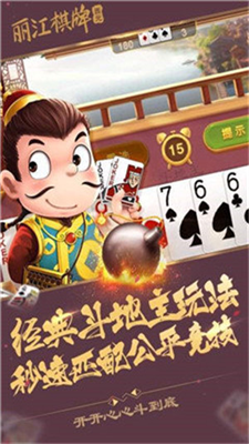 PB上传 🔒: 9f6fe7ac182d4436859c61345bbf90a0.png 9f6fe7ac182d4436859c61345bbf90a0.png