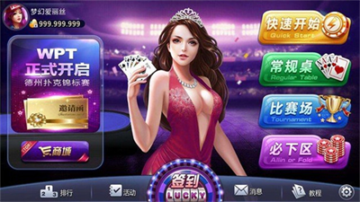 PB上传 🔒: b392a60876514b469b40fc2270df2071.png b392a60876514b469b40fc2270df2071.png
