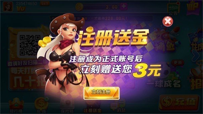 PB上传 🔒: cea4e66c-7f51-4e44-b48b-9cfc080e0202.png cea4e66c-7f51-4e44-b48b-9cfc080e0202.png