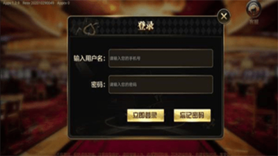 PB上传 🔒: 384cbf9ffeb541bf9ef5594bdbd0c9b3.png 384cbf9ffeb541bf9ef5594bdbd0c9b3.png
