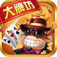 大牌坊棋牌 v4.2.4